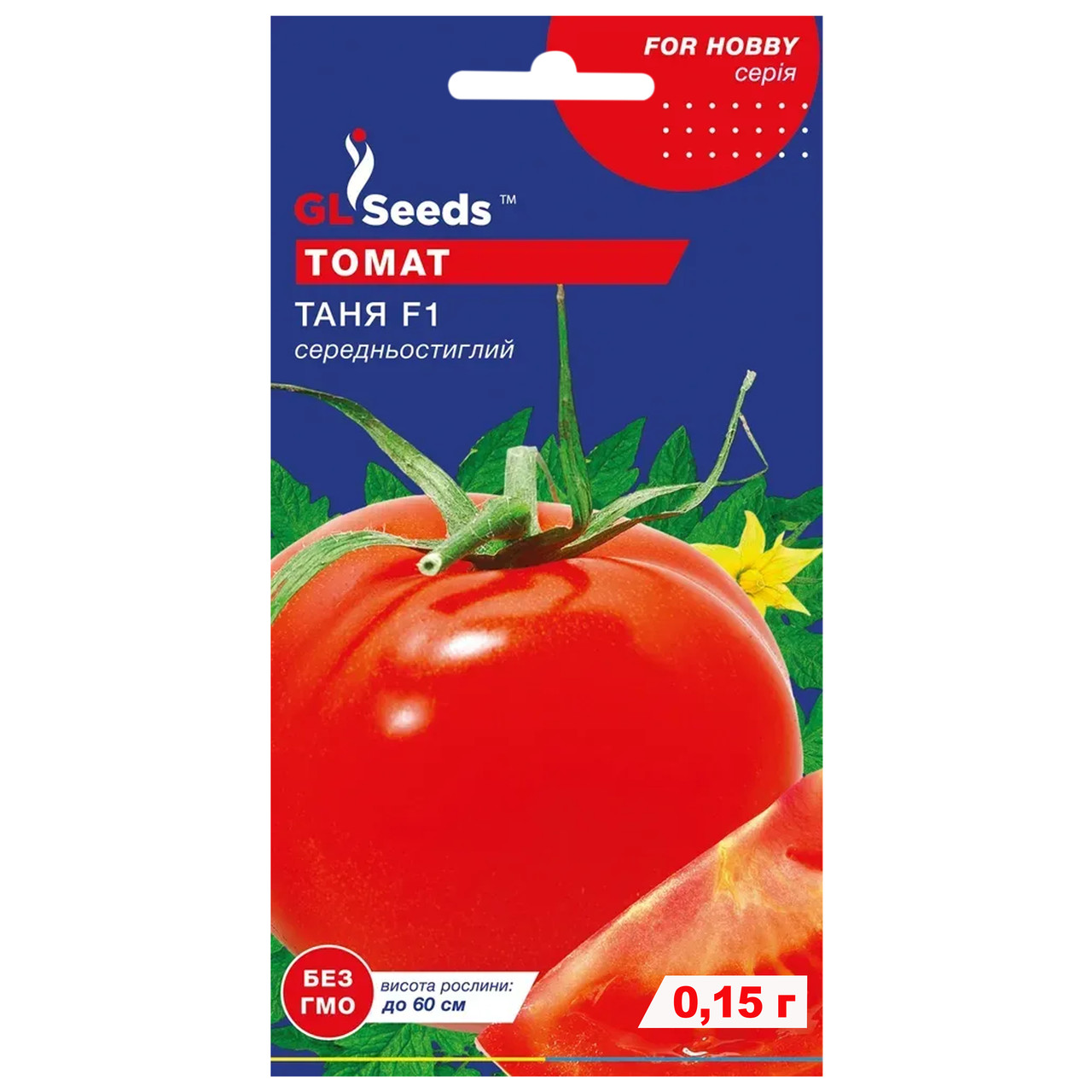 Томат Таня F1 0.15 г Gl Seeds, фото 1