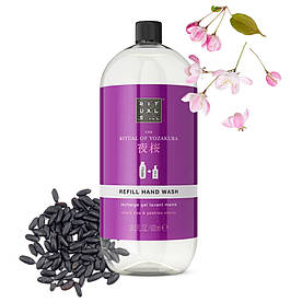Rituals Мило для рук Yozakura, 600мл, рідке мило, Ritual of Yozakura Refill Hand Wash, Нідерланди