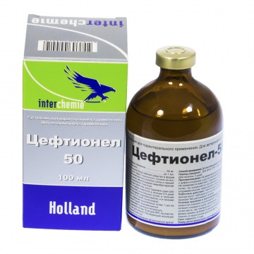 Цефтионел-50 (цефтіофур) 100 мл Interchemie ветеринарний антибіотик широкого спектра дії