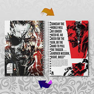 Скетчбук А5 48 арк. 150 гр.м² Metal Gear Solid 023