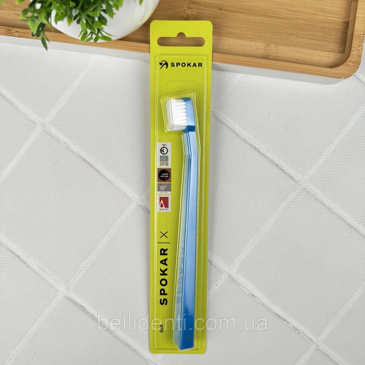 Зубна щітка Spokar X Soft, 1 шт