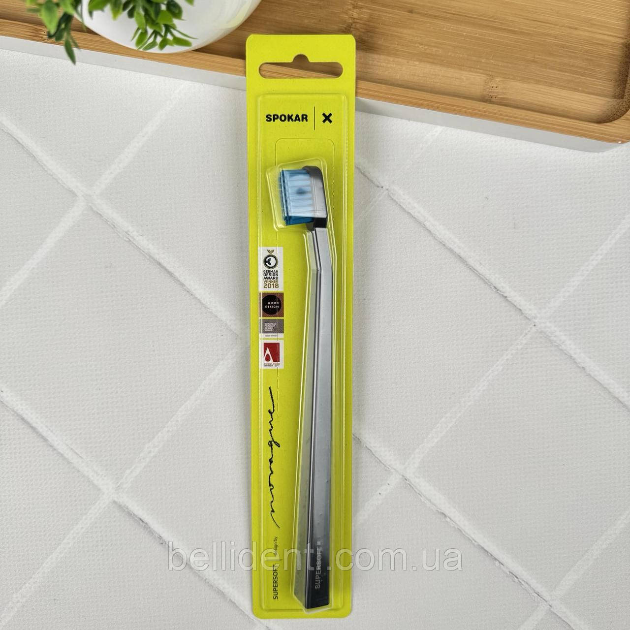 Зубна щітка Spokar X Super soft, 1 шт