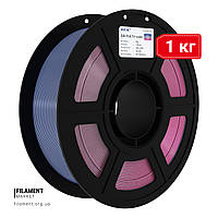 PLA Silk tri-color | 1 кг | рожевий+синій+срібний | пластик 3D філамент для 3D принтерів | pink+blue+silver