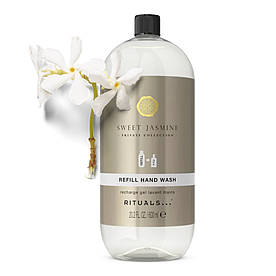 Rituals Мило для рук, Sweet Jasmine Refill Hand Wash, Private Collection, 600 мл, Нідерланди