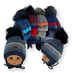 ОПТ Дитяча шапка на завязках для хлопчика, р. 48-50 (5 шт./набір)