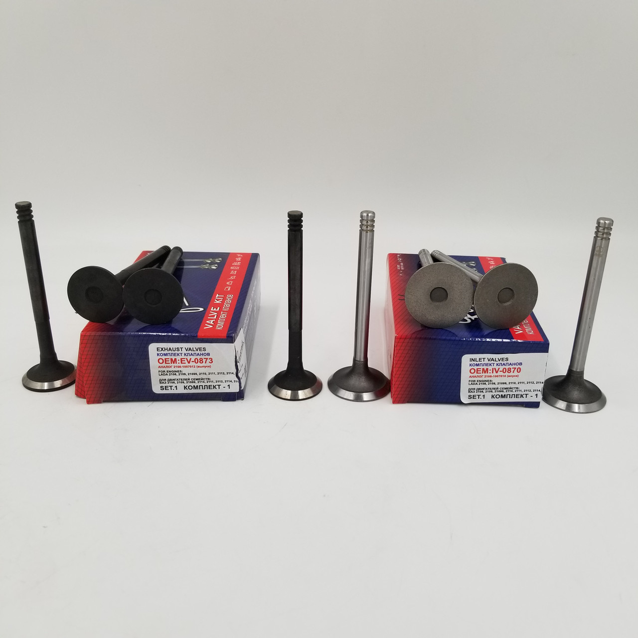 Клапани ВАЗ 2108 1,5 (комплект впуск+випуск) FAVORIT Чехія 2108-1007012, 21083-1007010