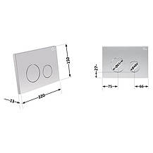 Панель змиву для унітазу Qtap Nest QT0111M11111SAT, фото 2