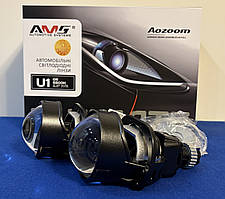 Led-лінзи AMS ULTIMATE U1 G5 5500K 2.5 F/R