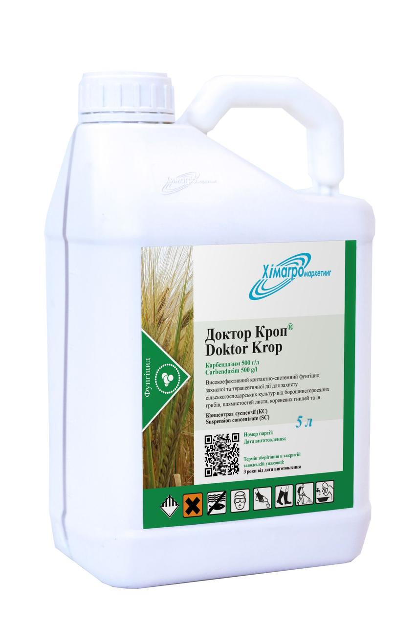 Фунгіцид ДОКТОР КРОП (10л) фунгціид для зернових, фото 1