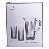 Глечик 1.2 літра зі склянками 6 штук по 320 мл графин для компоту соку води лимонаду HP-19-5, фото 8