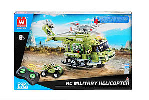 Конструктори