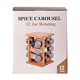 Набір для спецій на дерев'яній підставці 12 предметів по 100 мл HP531B6612Z, фото 5