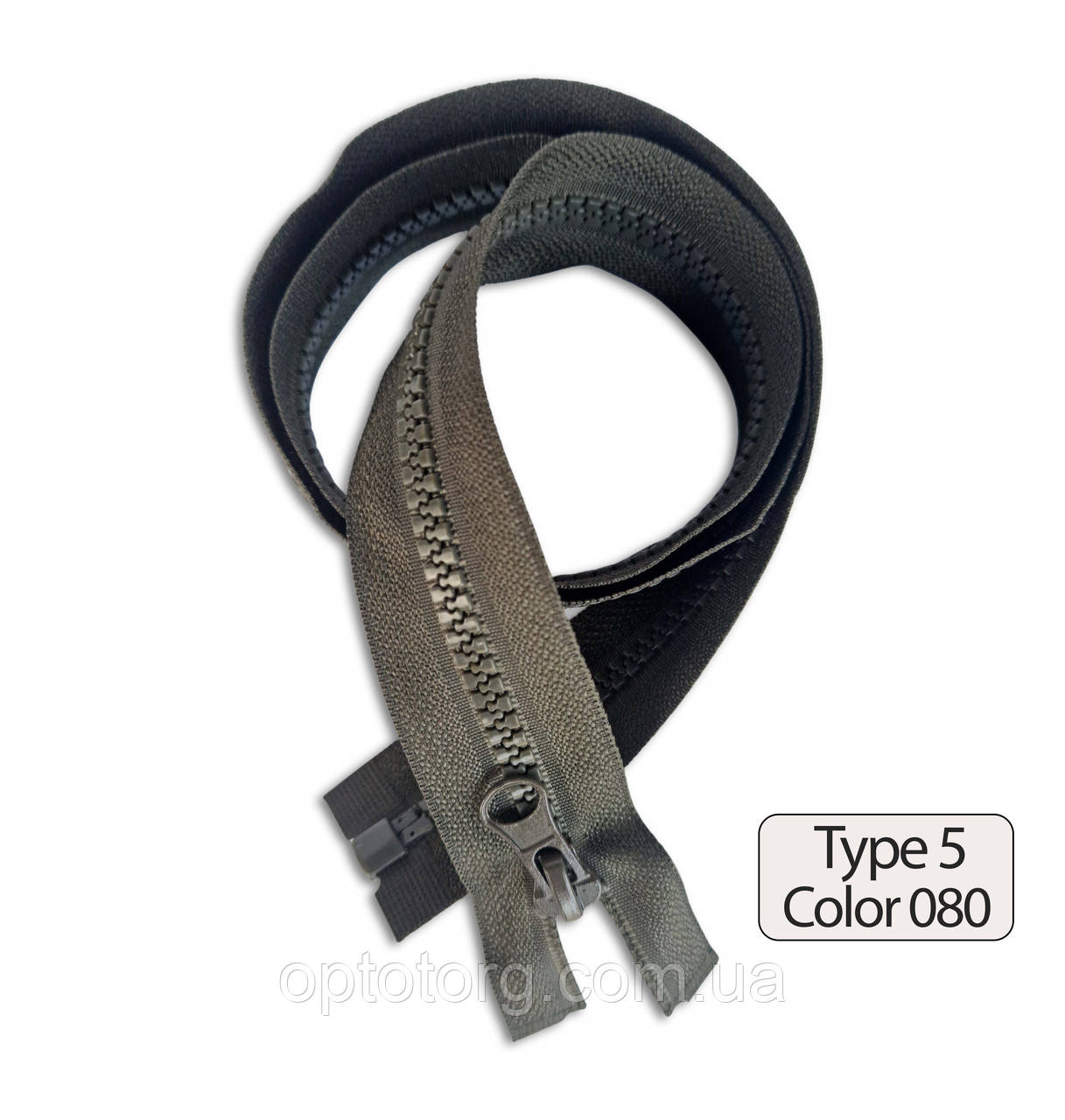 Блискавка тракторна Тип5 Темний хакі пластикова довжина 40см 1Б