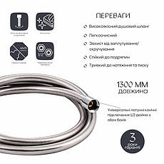 Шланг для ручного душу Qtap Hadice 1600 мм QTHADPVC160C Chrome, фото 3