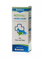 Canina Petvital Derm Liquid 25 мл препарат у разі проблем зі шкірою та шерстю в собак (702206)