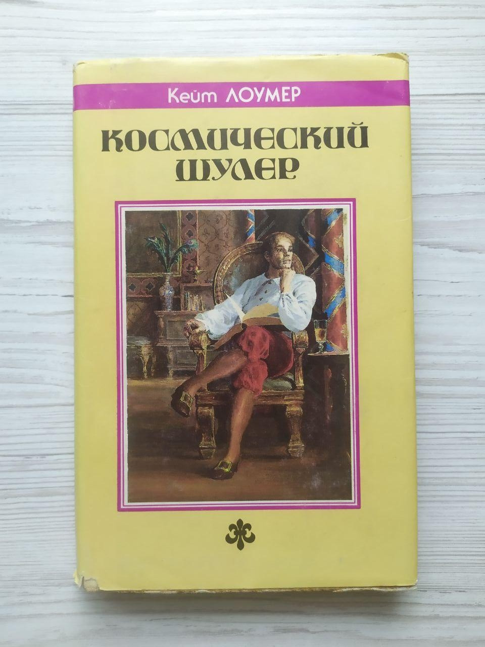 Product image preview