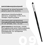 Пензлик OKO язичковий #9 BLACK EDITION, фото 2