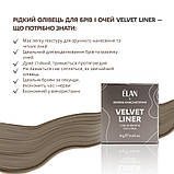 Рідкий олівець для брів та очей ELAN "VELVET LINER", фото 2