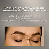 Рідкий олівець для брів та очей ELAN "VELVET LINER", фото 3