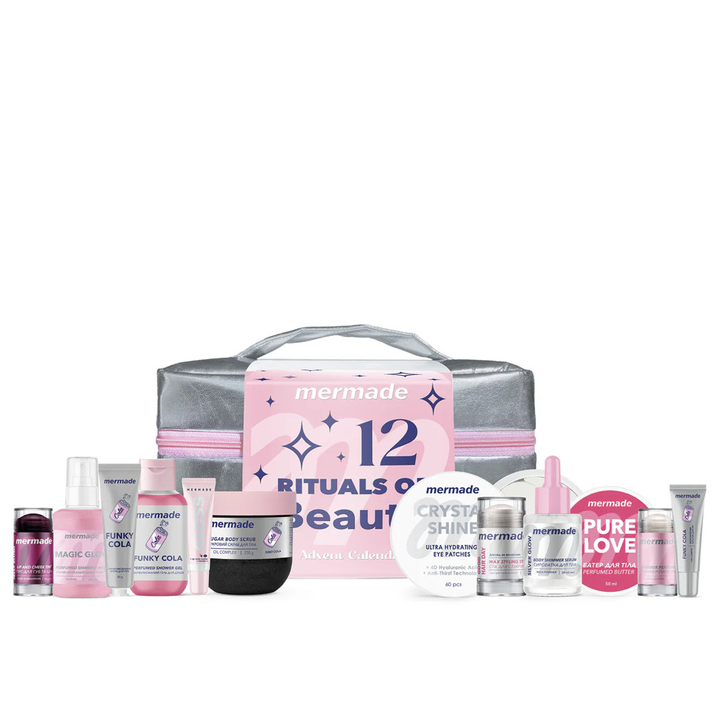 АДВЕНТ КАЛЕНДАР MERMADE 12 RITUALS OF BEAUTY, фото 1