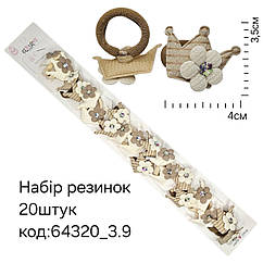 Гумки для волосся дитячі оптом тканинні 20 шт/уп  КОРОНА ІЗ КВІТКОЮ