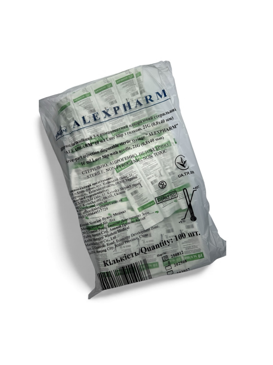 Шприц ін'єкційний 3-х компонентний, ALEXPHARM 10 мл. (100 шт. / Уп.)