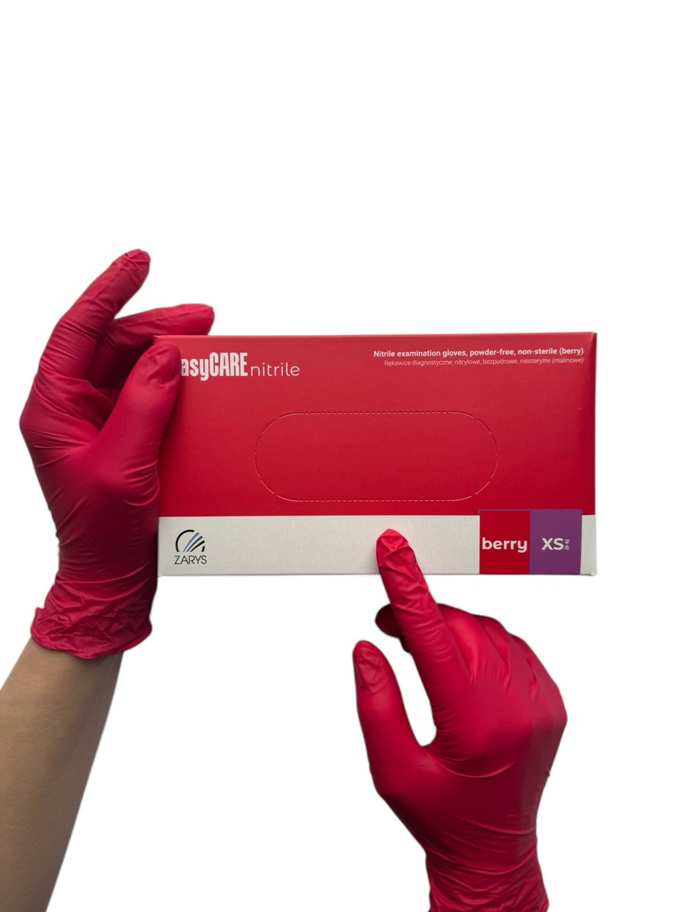Рукавички нітрилові easyCARE nitrileBERRY XS нестерильні непудровані (50 пар / уп) рожеві