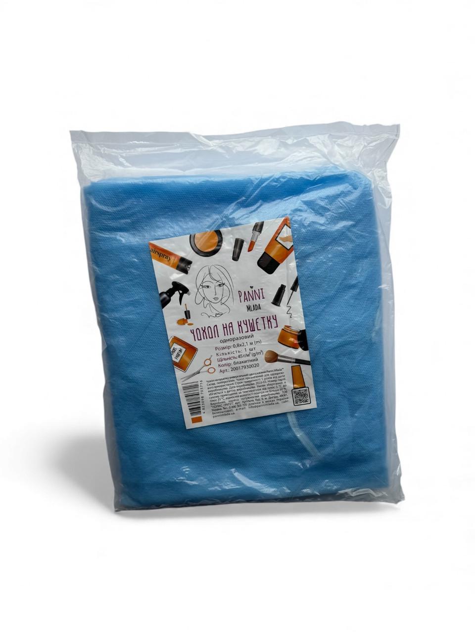 Одноразовий чохол на кушетку 0,8 м * 2.1м Panni Mlada, блакитний