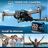 Квадрокоптер для дітей 4DRC AE7 з камерою 4K FPV та дальністю польоту до 200 м (Чорний), фото 8