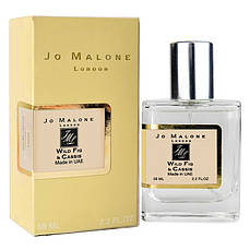 Jo Malone Wild Fig & Cassis Perfume Newly унісекс 58 мл