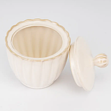 Керамічна цукорниця Lene Bjerre серії Camille 250 мл Біла, фото 3