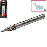 Alloid Pro. Борфреза твердосплавна для металу, тип M, D-8 мм, d-6 мм, L-65 мм, фото 6