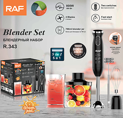 Набір блендерів 5в1 RAF R.343 800Вт 700мл 4 леза 2 перемикача