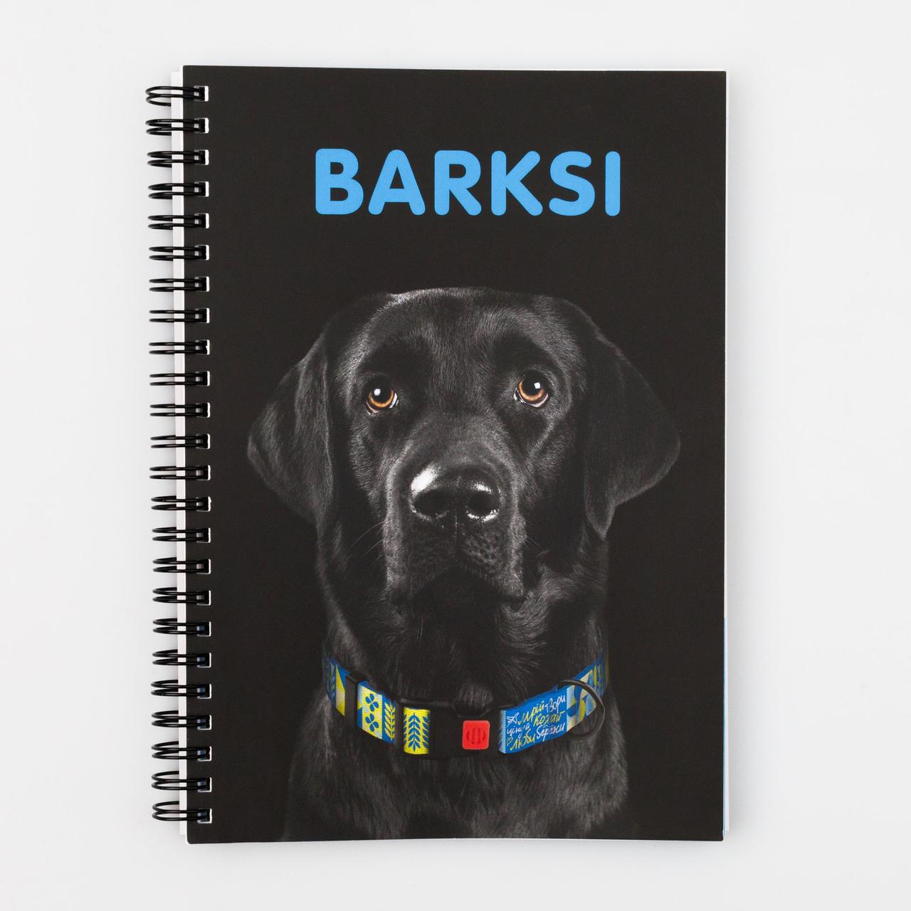 Каталог 2024, фото 1