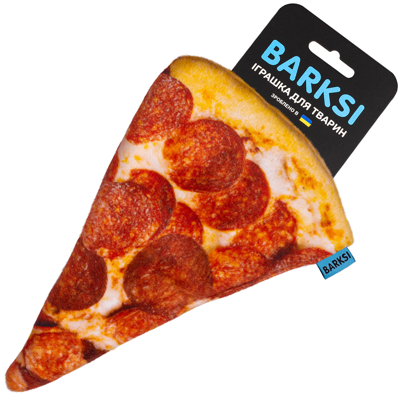 Іграшка для Собак Barksi Піца, фото 1