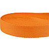 Повідець для Собак Bronzedog Active Нейлоновий з М'якою Ручкою Помаранчевий S, фото 6