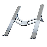 Підставки для ноутбуків