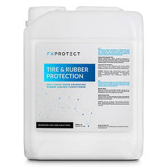 Засіб FX Protect для захисту та догляду за гумовими покриттями з кокосовим маслом та кремнійорганічними полімерами Tire And Rubber