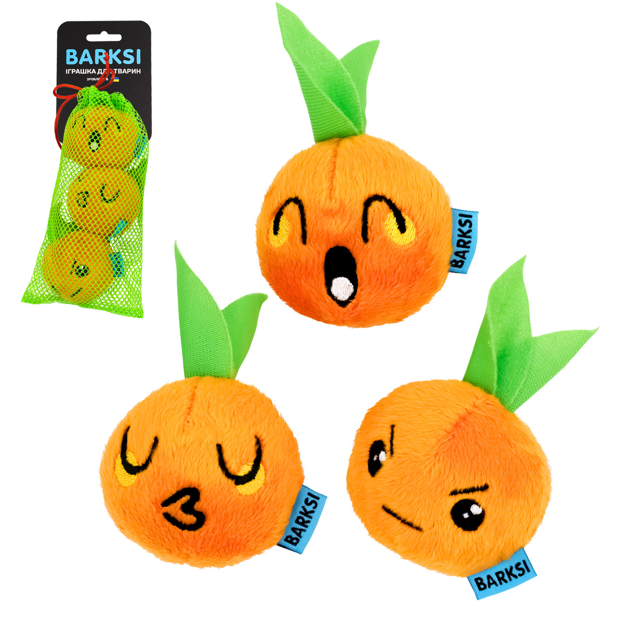 Іграшка для Собак з пищалкою Barksi Мандарини 3 шт., фото 1