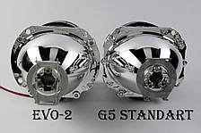 Біксенонові лінзи Moonlight Evo 2 (2.5") з очима CMD (Діодні), фото 4