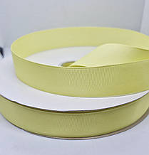 Репсова стрічка 2,5см. 1м. Колір  жовтий пастель.