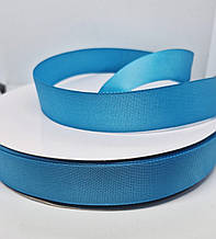 Репсова стрічка 2,5см. 1м. Колір  жовтий лазурний.