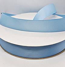 Репсова стрічка 2,5см. 1м. Колір блакитний.