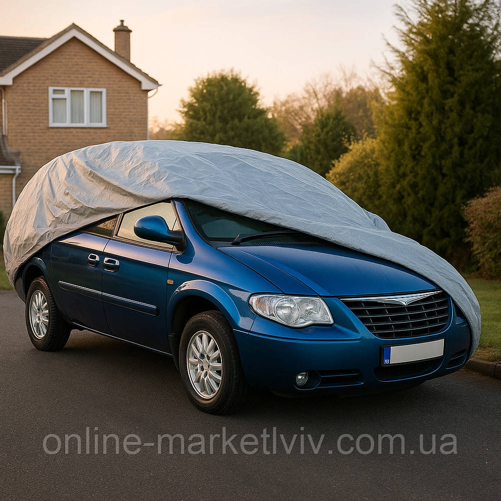 Захисний чохол на автомобіль 540*175*120см / Автомобільна накидка тент на седан / Накидка на авто, фото 1