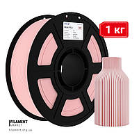 Marcaron  PLA + | 1 кг | ніжно рожевий | пластик 3D філамент для 3D принтерів | light pink