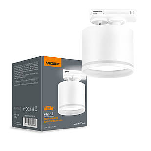 Світильник VIDEX під лампу GX53 трековий Білий (VL-SPF35C-W)