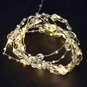 Світлодіодна гірлянда роса "Перли", 2м, 20 LED, на батарейках, Теплий білий