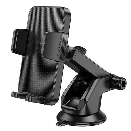 Автоутримувачі