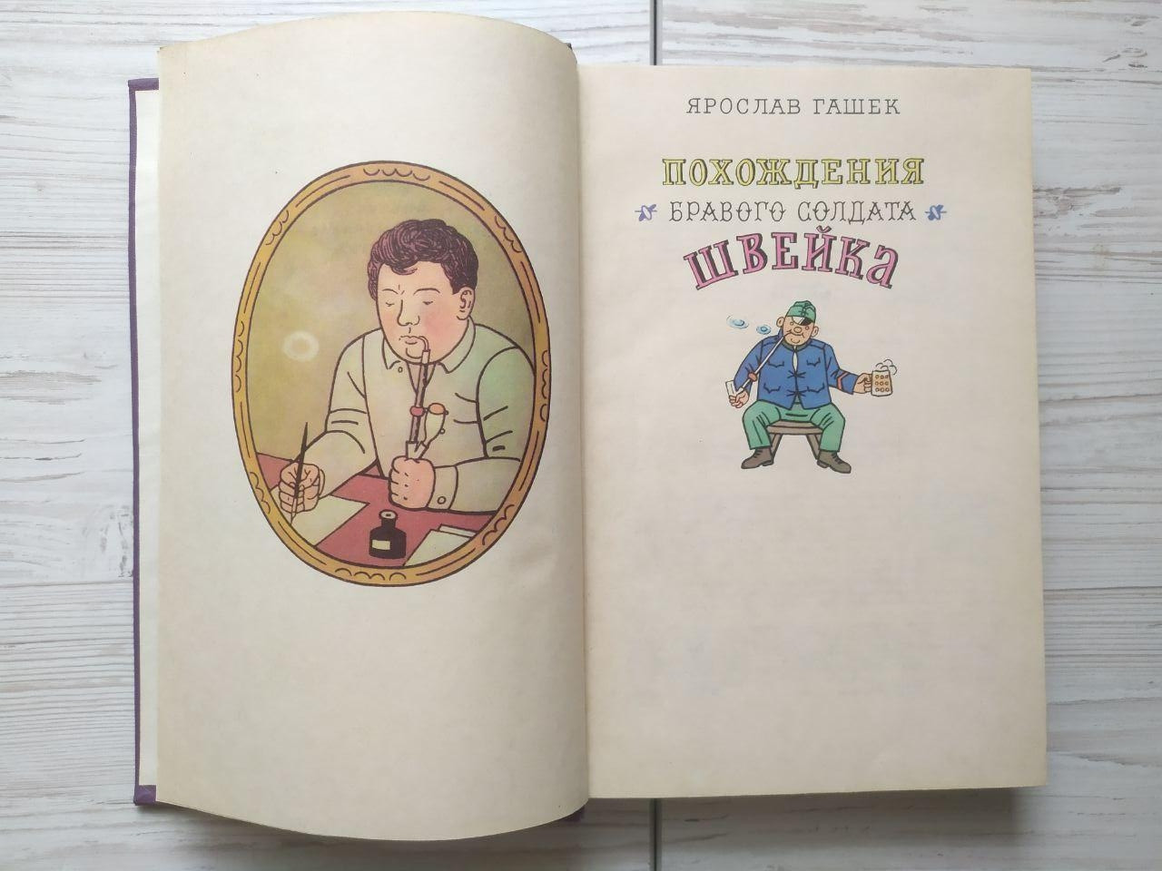 Product image preview