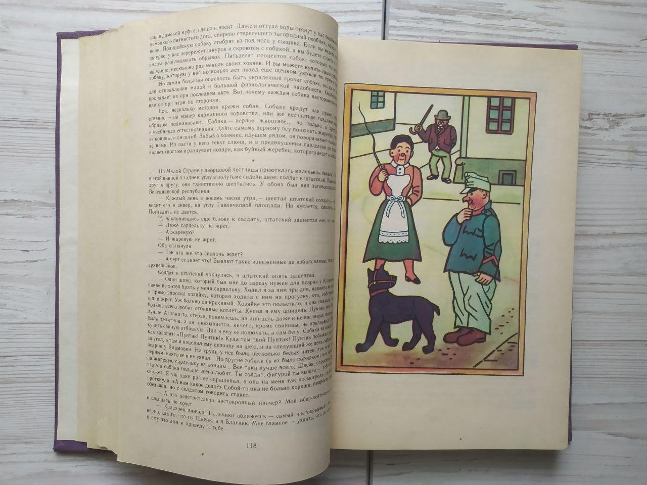 Product image preview